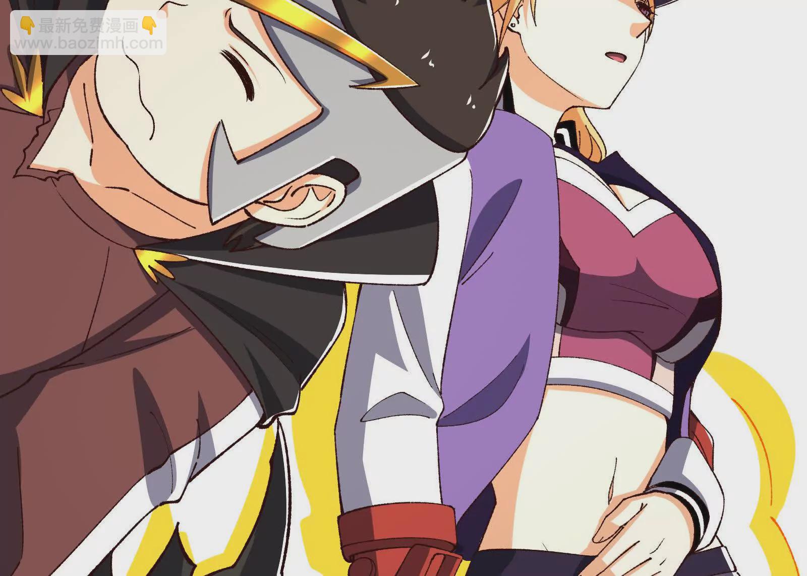 古神遊戲 - 第120話 標記！追殺到底(2/3) - 2